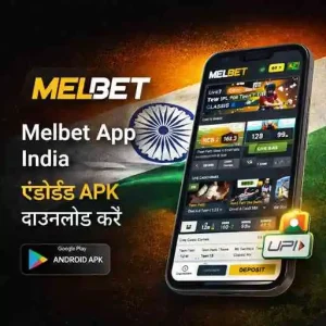 melbet_android_hindi